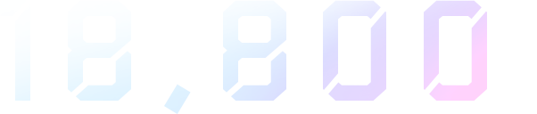 18,800명
